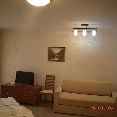 Park Guest Aparthotel Borovets
